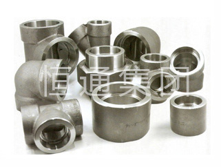 Forged pipe fittings