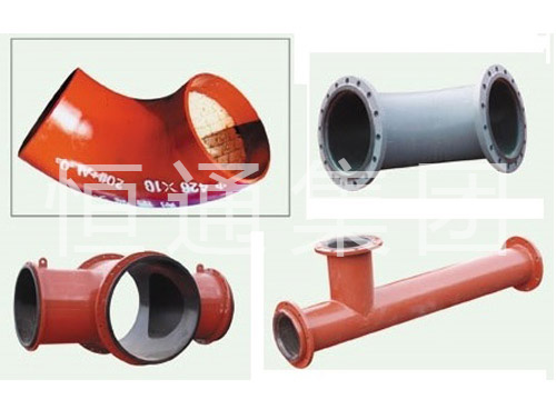 Pipeline combination device